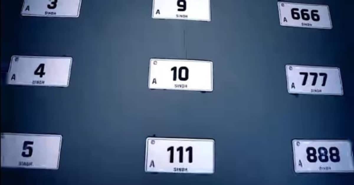 KP Announces New Auction for Exclusive Number Plates KP Announces New Auction for Exclusive Number Plates