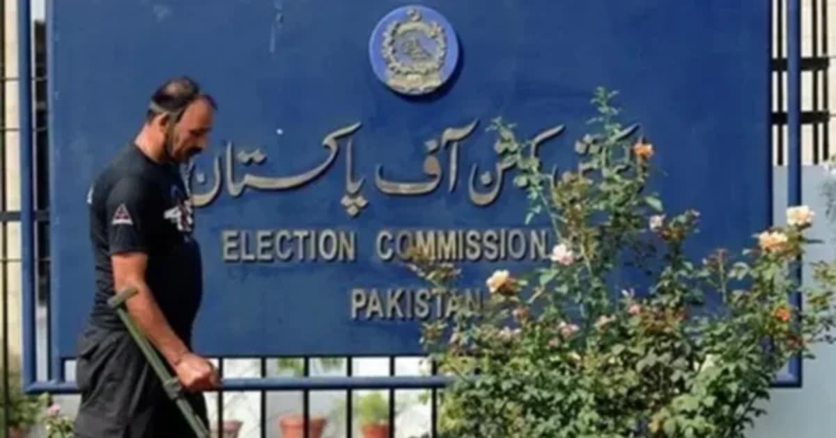 LHC Suspends Implementation of Punjab Local Government Act 2025 LHC Suspends Implementation of Punjab Local Government Act 2025