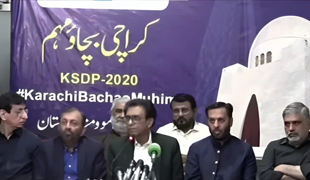 MQM-P vs. Sindh Assembly, The Battle Over Karachi’s Status