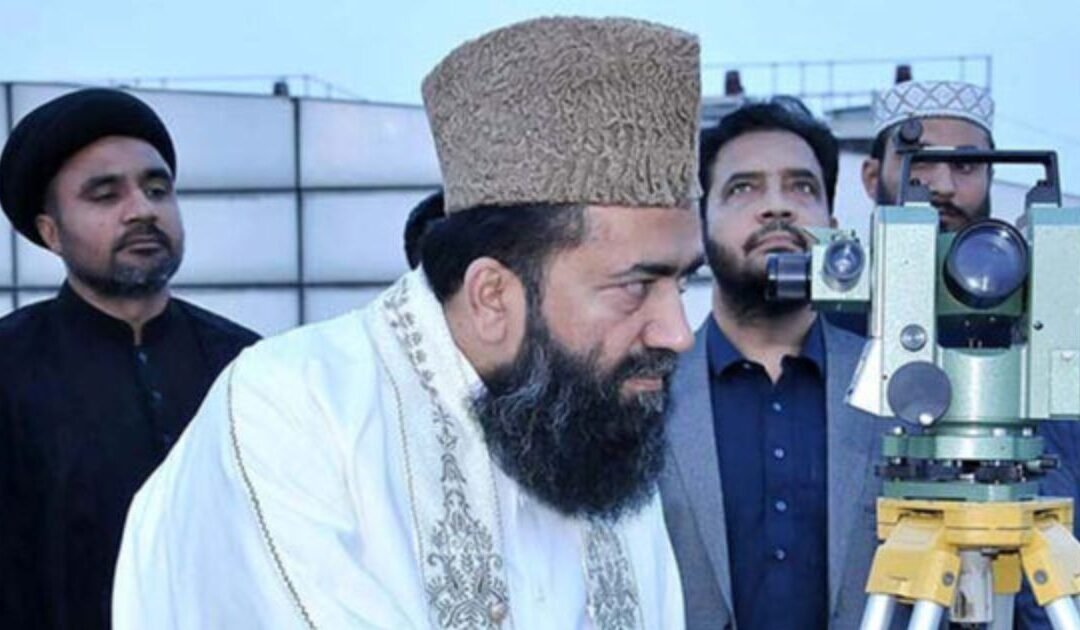 Moon Sighting and Start Date Predictions, Ramazan 2026