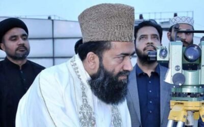 Moon Sighting and Start Date Predictions, Ramazan 2026