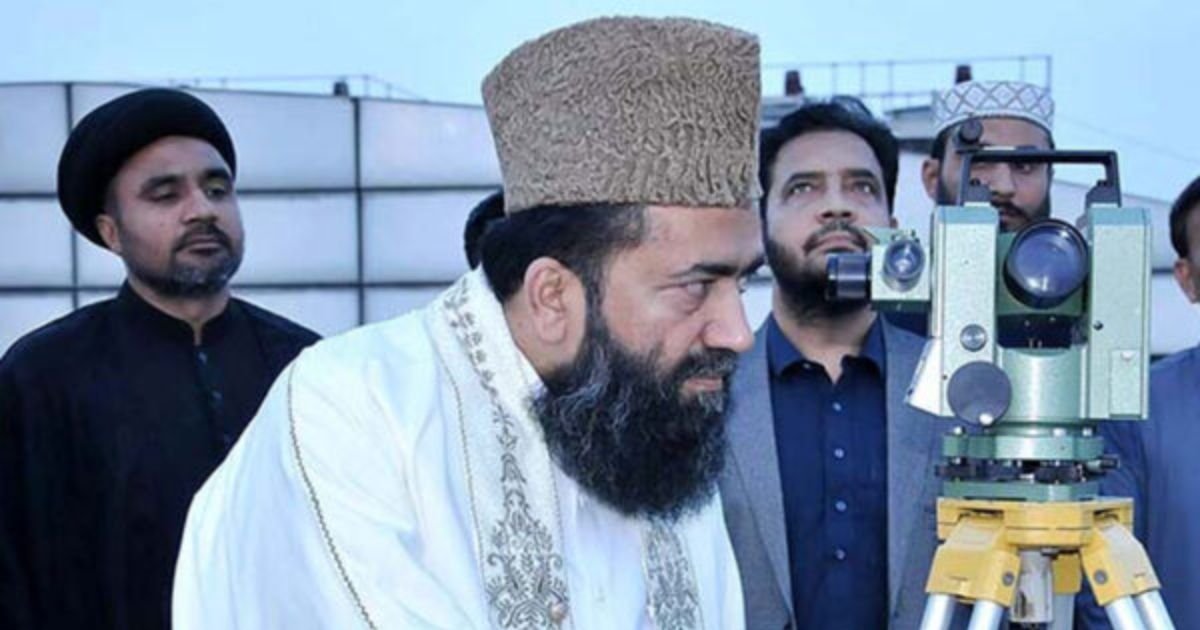 Moon Sighting and Start Date Predictions, Ramazan 2026