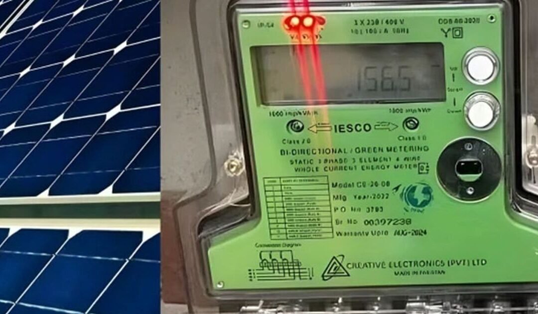 Nepra Faces Backlash Over Net Metering Policy Shift