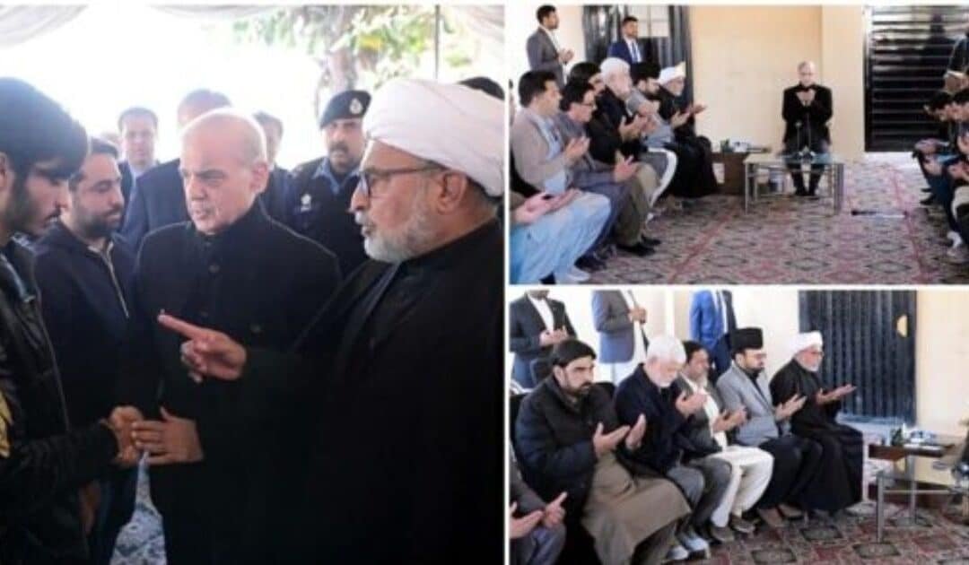 PM Shehbaz Announces Compensation for Islamabad Mosque Attack Martyrs