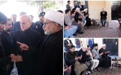 PM Shehbaz Announces Compensation for Islamabad Mosque Attack Martyrs