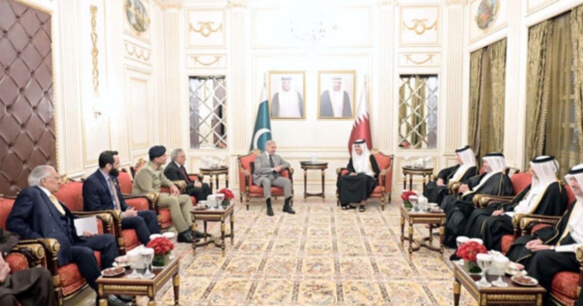 PM Shehbaz Second Day in Doha PM Shehbaz Second Day in Doha
