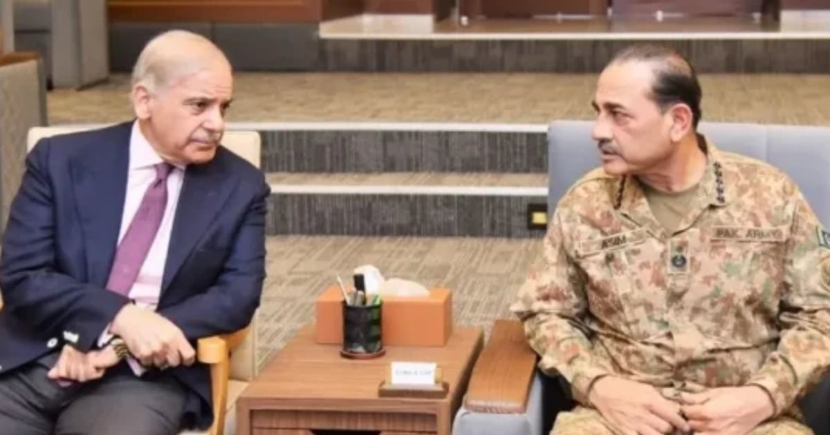 PM Shehbaz visits GHQ as Pakistan Declares Zero Tolerance