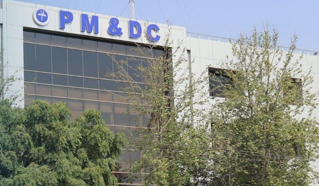 PMDC Issues Show-Cause Notices to 12 Institutions Over Fee Violations