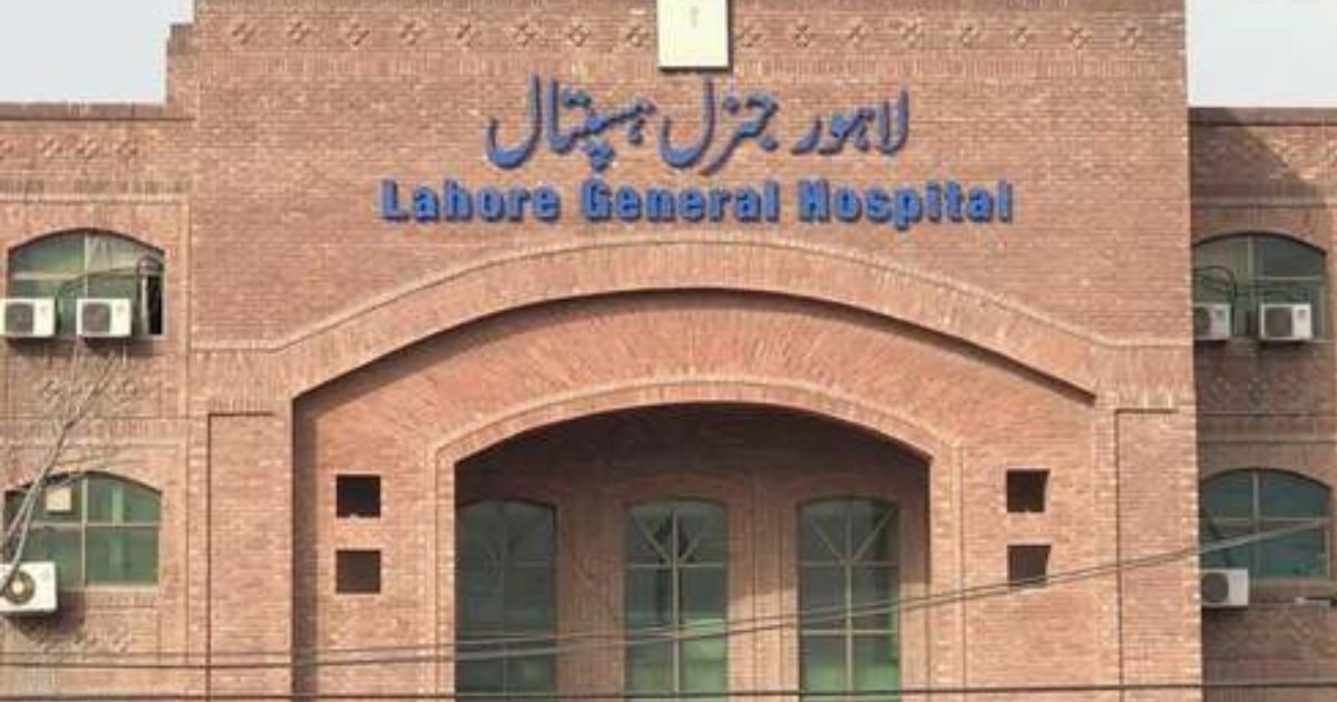 Patient in Critical Condition After Alleged Suicide Attempt at LGH