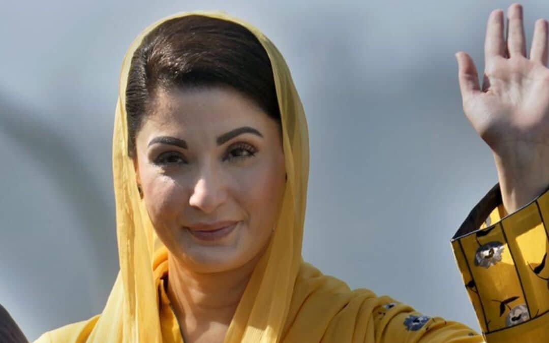 Punjab CM Maryam Nawaz Arrives in Quetta on One-Day Official Visit