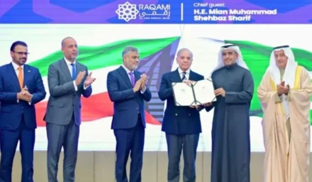 Raqami Islamic Bank Awarded Commercial License to Pakistan