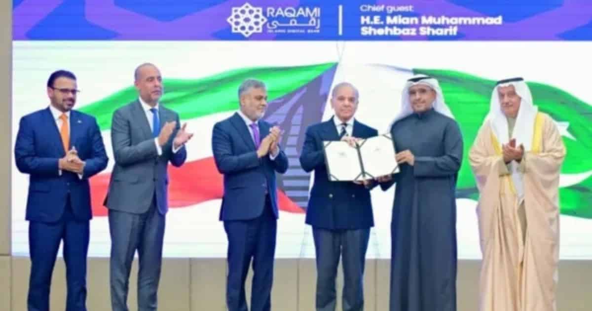Raqami Islamic Bank Awarded Commercial License Raqami Islamic Bank Awarded Commercial License