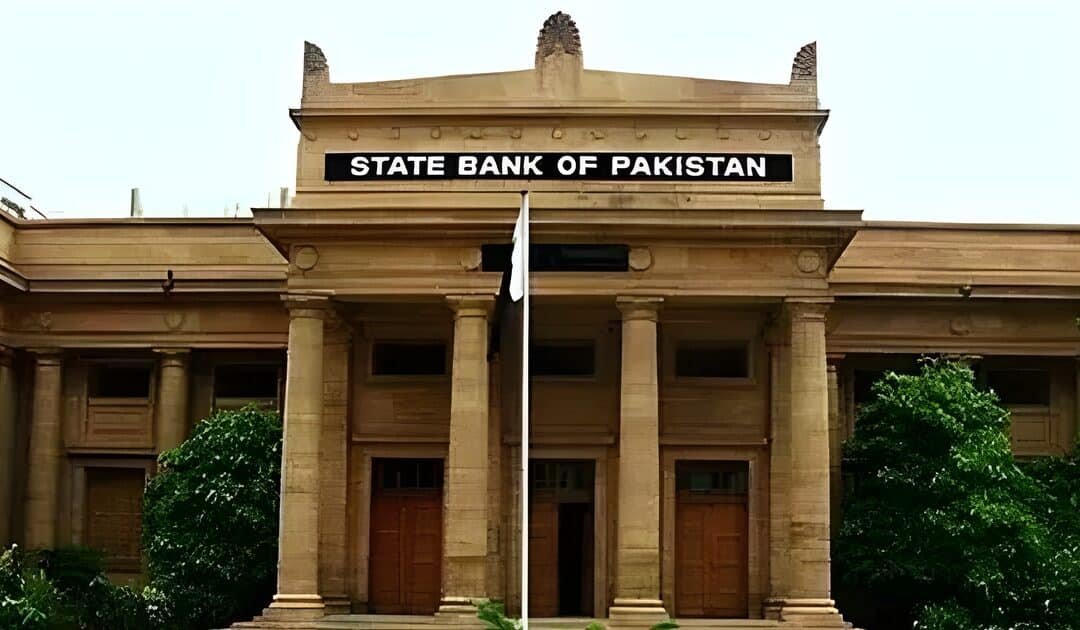SBP Launches ‘Cyber Shield’ (2025–2030): Strengthening Pakistan’s Digital Defences