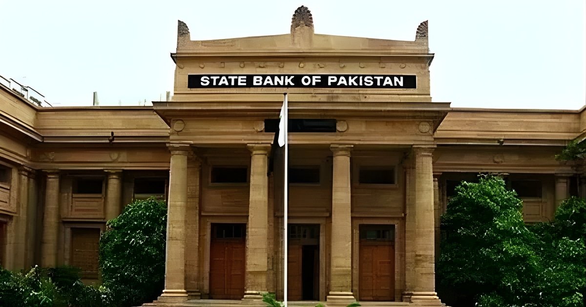 SBP Launches ‘Cyber Shield’ (2025–2030) Strengthening Pakistan’s Digital Defences