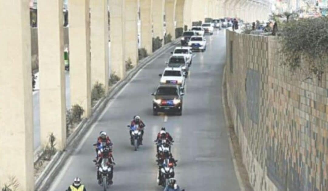 Section 144 Extended in Rawalpindi Until Feb 21