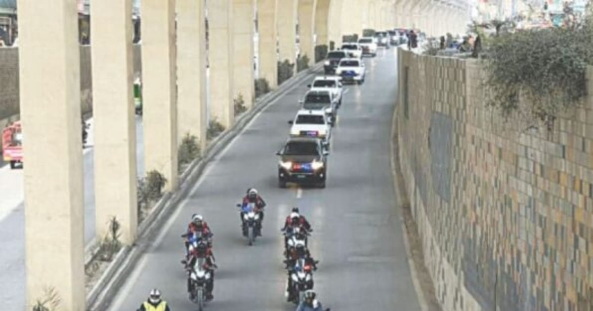 Section 144 Extended in Rawalpindi Until Feb 21