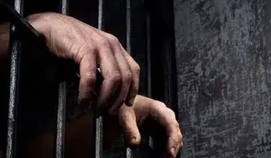 Serial Killer Arrested for Slaying Four in Gujranwala