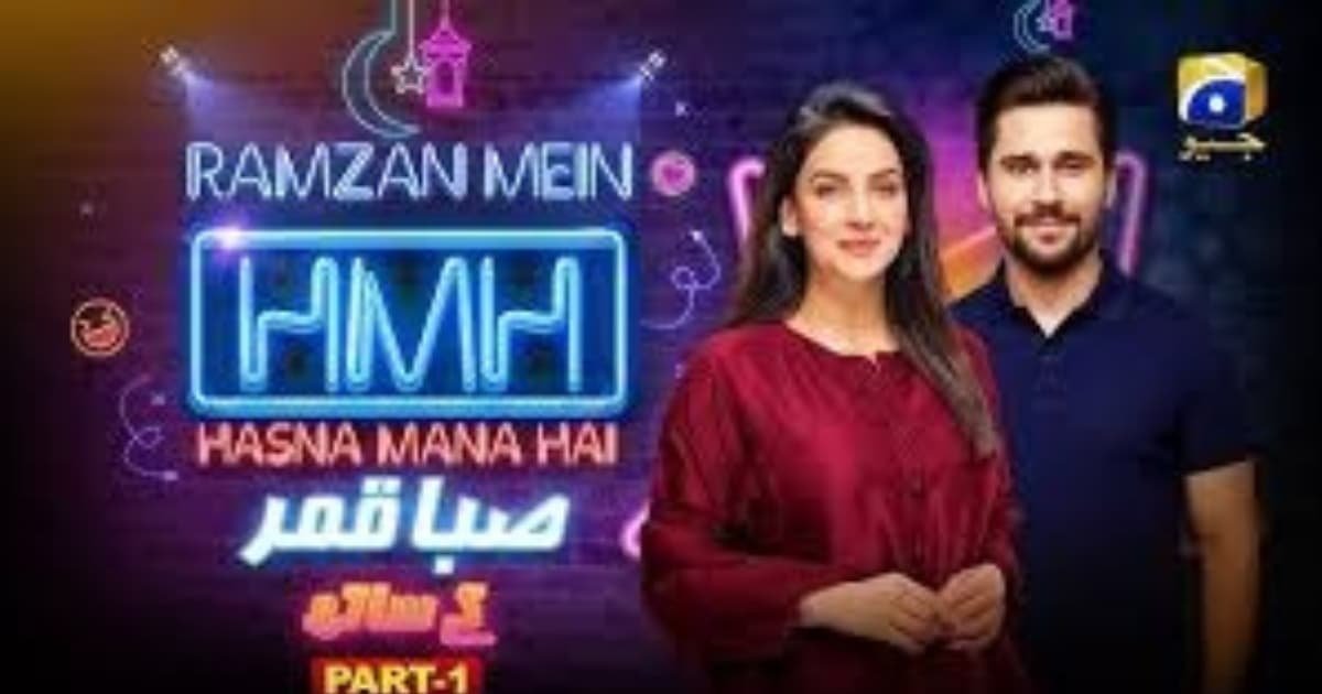Supernatural Slap- Saba Qamar Recounts Chilling Encounter on ‘Muamma’ Set