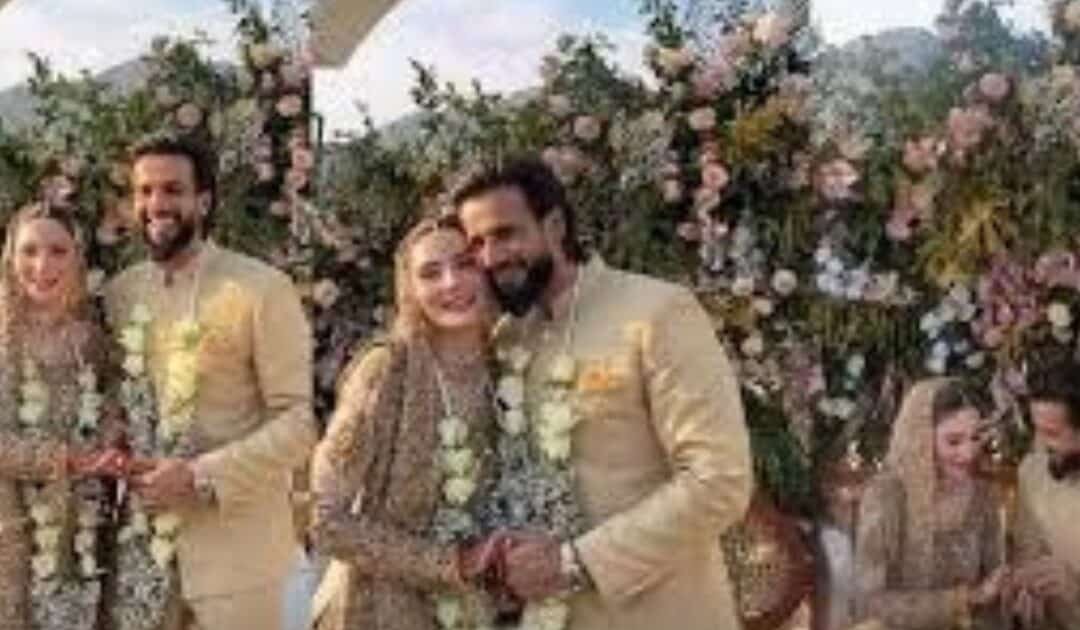 The Imad Wasim Wedding: A Union Shrouded in Controversy