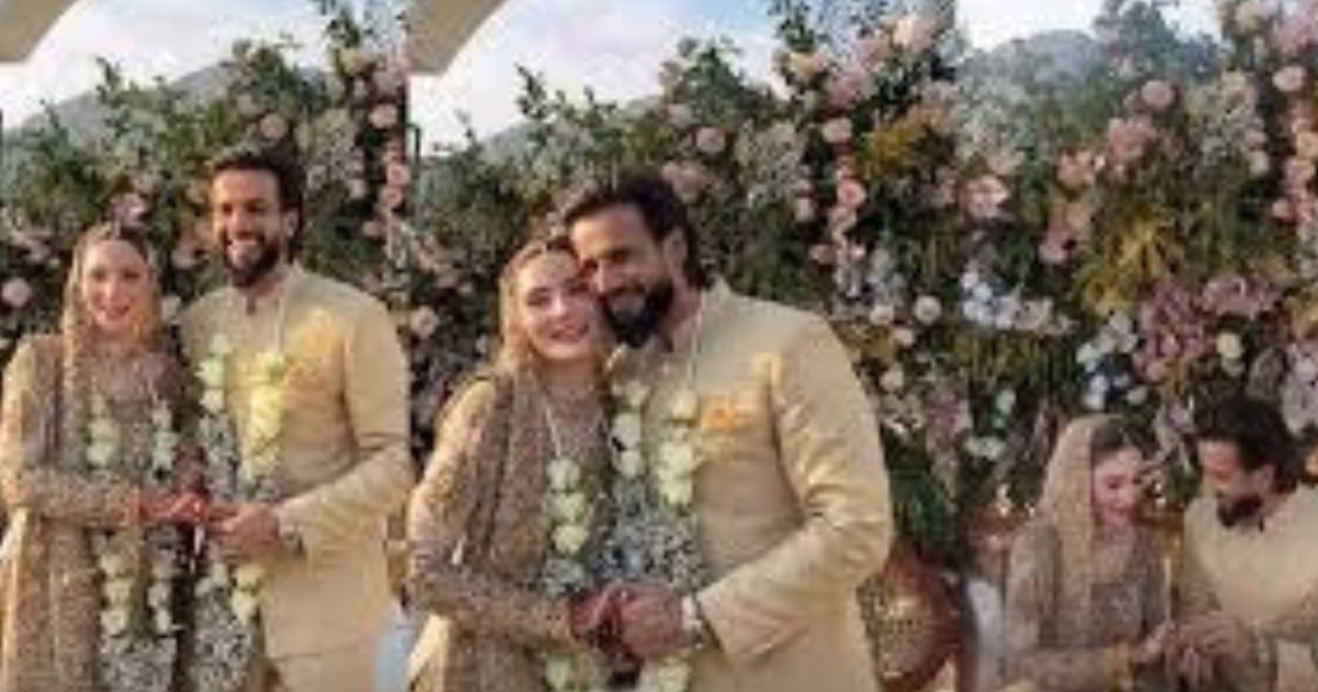 The Imad Wasim Wedding-A Union Shrouded in Controversy The Imad Wasim Wedding-A Union Shrouded in Controversy