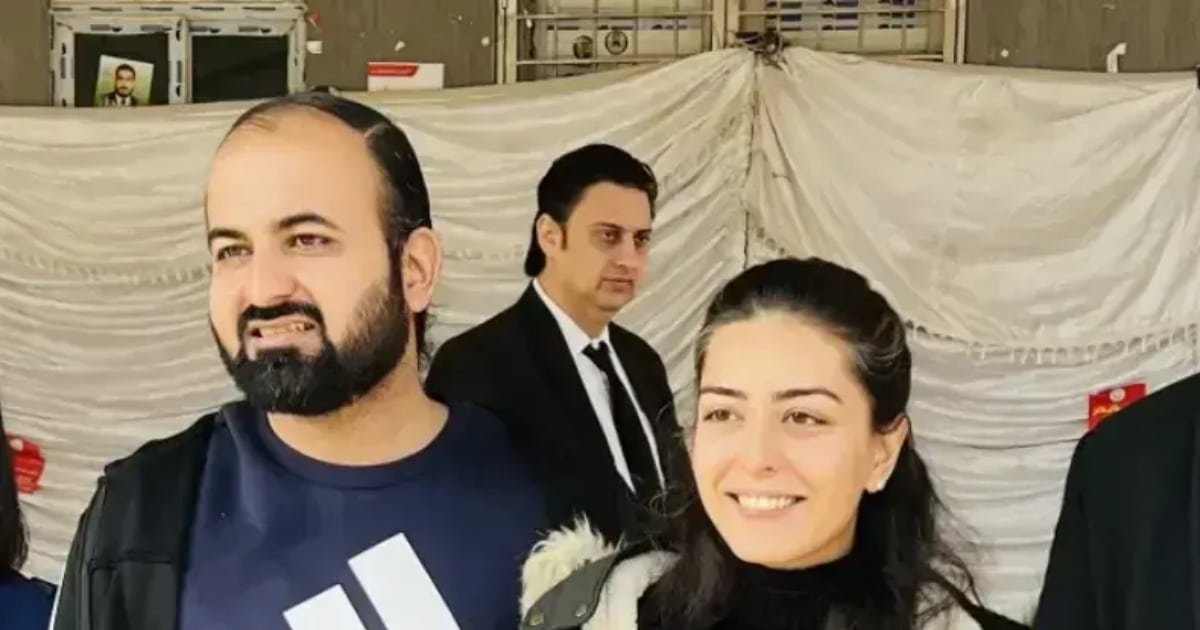 UN Alarm Over Cyber-Terrorism Convictions of Imaan Mazari and Hadi Ali UN Alarm Over Cyber-Terrorism Convictions of Imaan Mazari and Hadi Ali