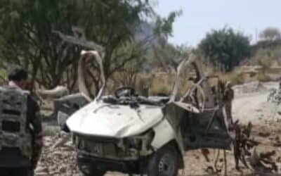 07 Policemen, Including SHO, Martyred in IED Attack in Lakki Marwat