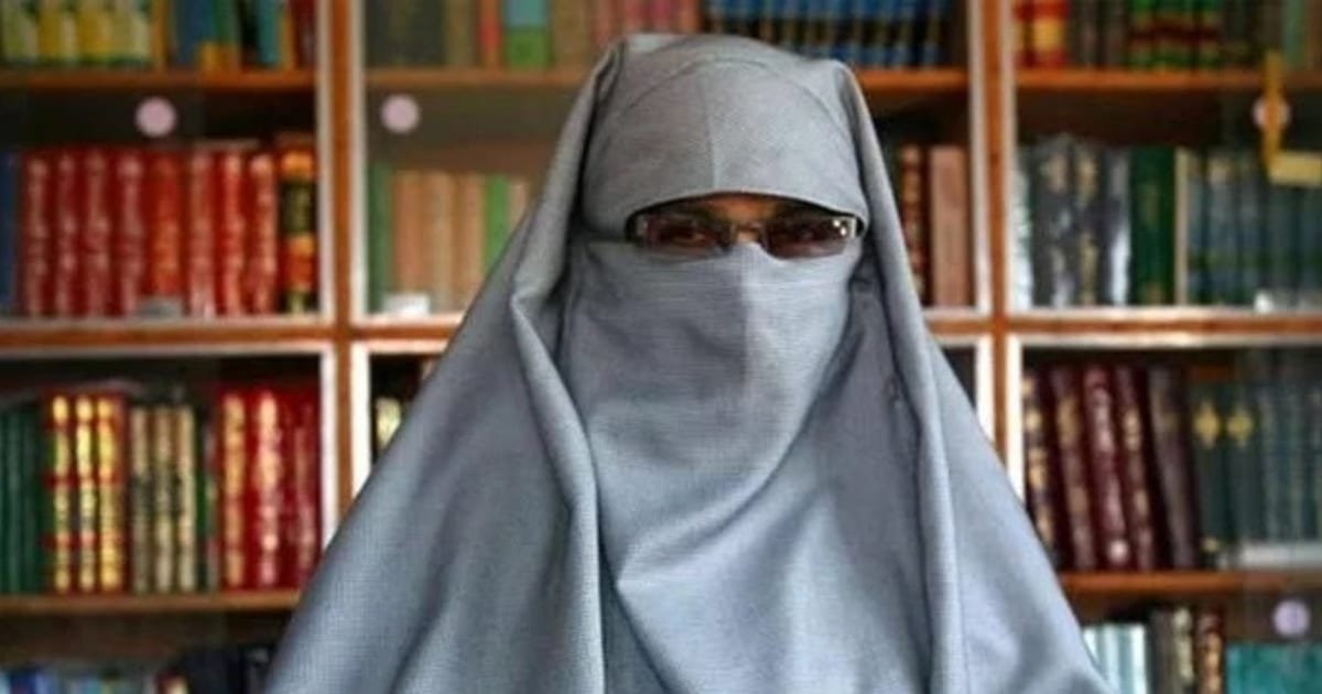 AJK PM Strongly Condemns Sentencing of Kashmiri Leader Asiya Andrabi and Associates