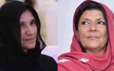 ATC Lahore Extends Interim Bail for Aleema and Uzma Khanum until April 16