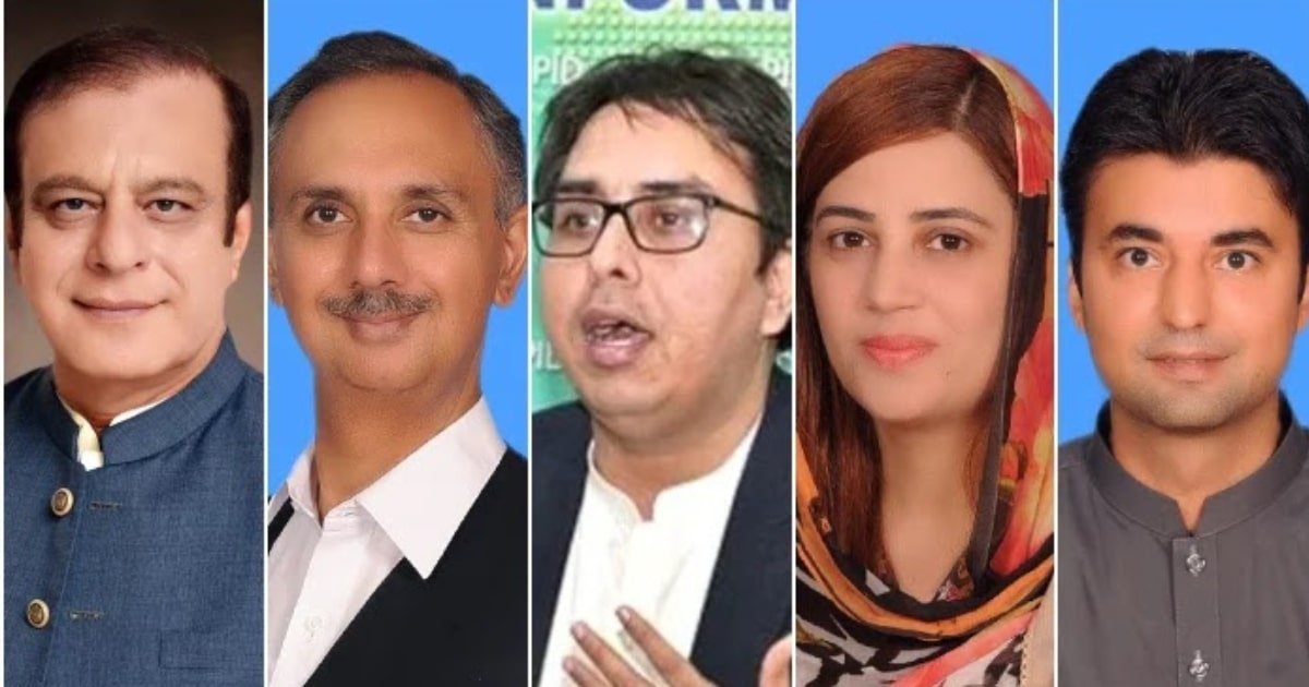 ATC Sentences 47 PTI Leaders to 10 Years in May 9 GHQ Attack Case