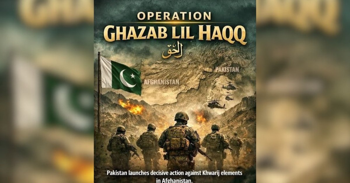 An Overview of Operation Ghazab lil Haq- Pakistan’s Response to Cross-Border Terrorism An Overview of Operation Ghazab lil Haq- Pakistan's Response to Cross-Border Terrorism