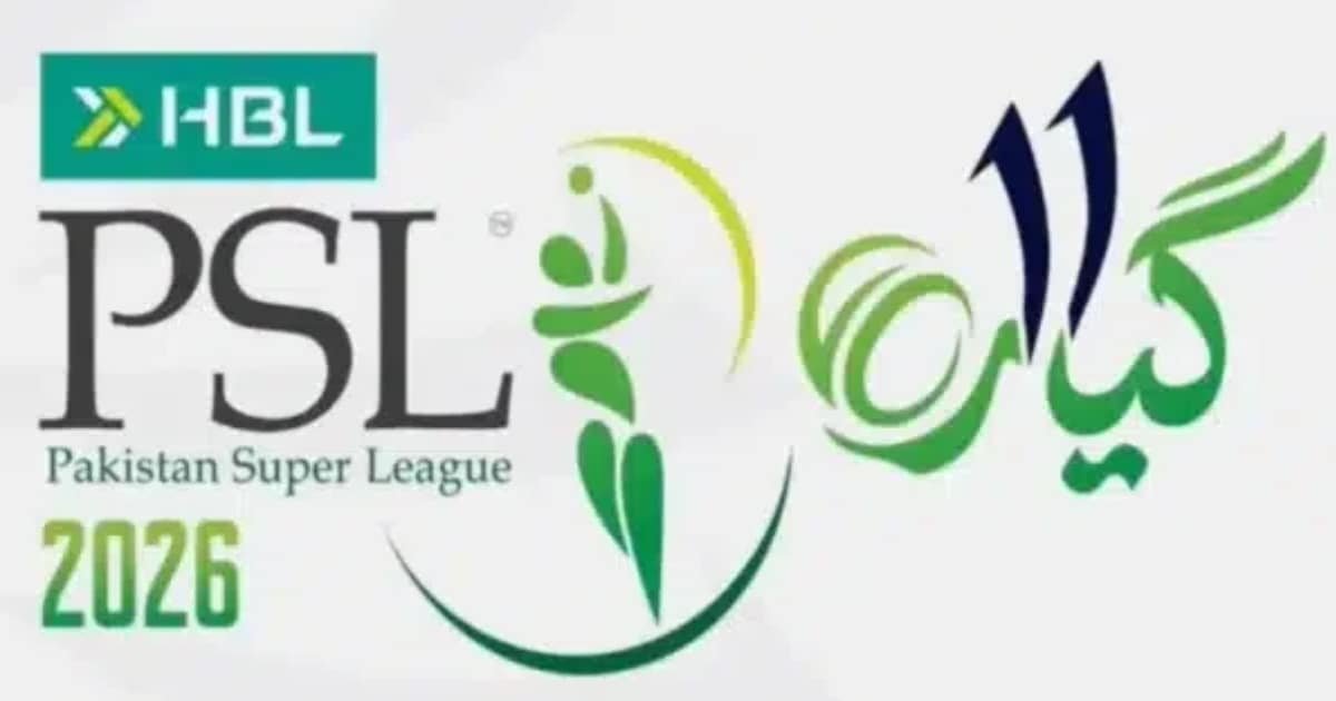 Beat Pe Khelenge, Atif Aslam Returns for PSL 11 Anthem