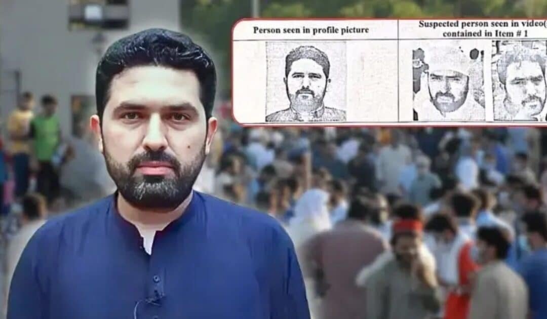 Forensic Reports Lead to Nomination of CM Sohail Afridi in Radio Pakistan Attack Case