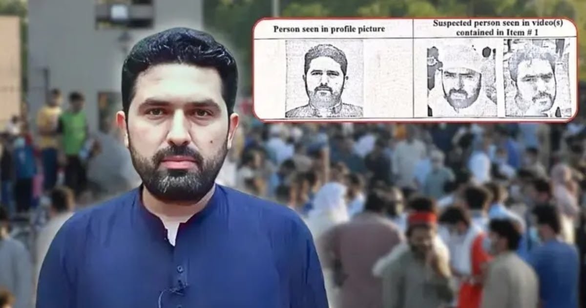 Forensic Reports Lead to Nomination of CM Sohail Afridi in Radio Pakistan Attack Case