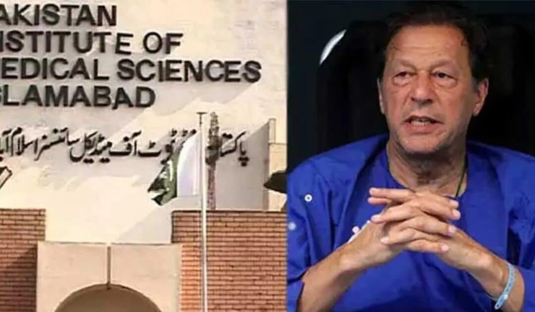 Imran Khan Undergoes Third Eye Procedure at PIMS Hospital
