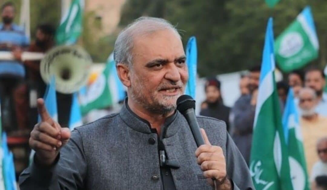 JI Chief Hafiz Naeem Demands Global Action Against Trump