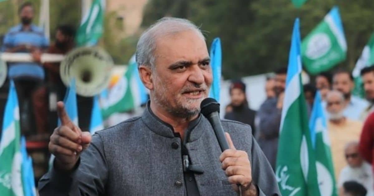 JI Chief Hafiz Naeem Demands Global Action Against Trump