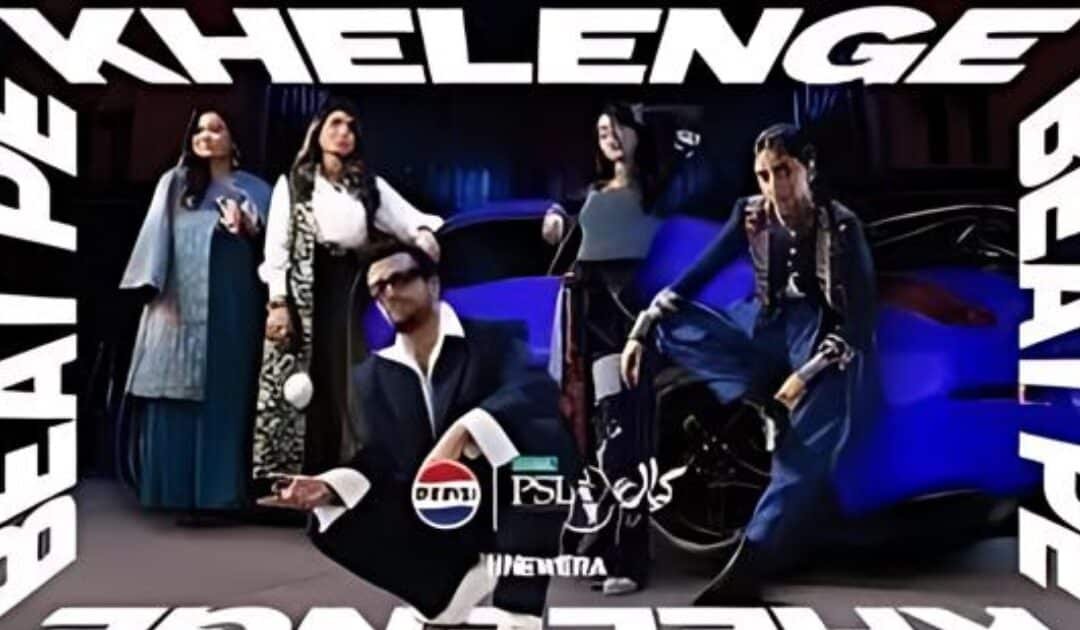 “Khelenge Beat Pe”: The PSL 11 Anthem Reimagines the Sound of Cricket