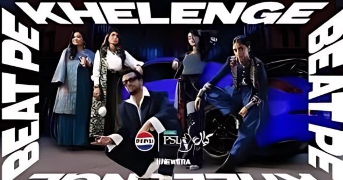 “Khelenge Beat Pe”- The PSL 11 Anthem Reimagines the Sound of Cricket