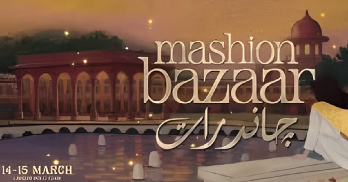 Mashion Bazaar 2026- Mahira Khan’s Masterclass in Community Retail