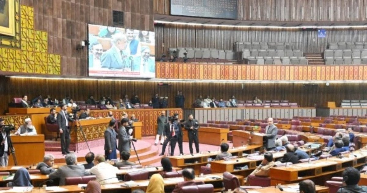 National Assembly Joins Austerity Drive with 25% Salary Cut for MNAs