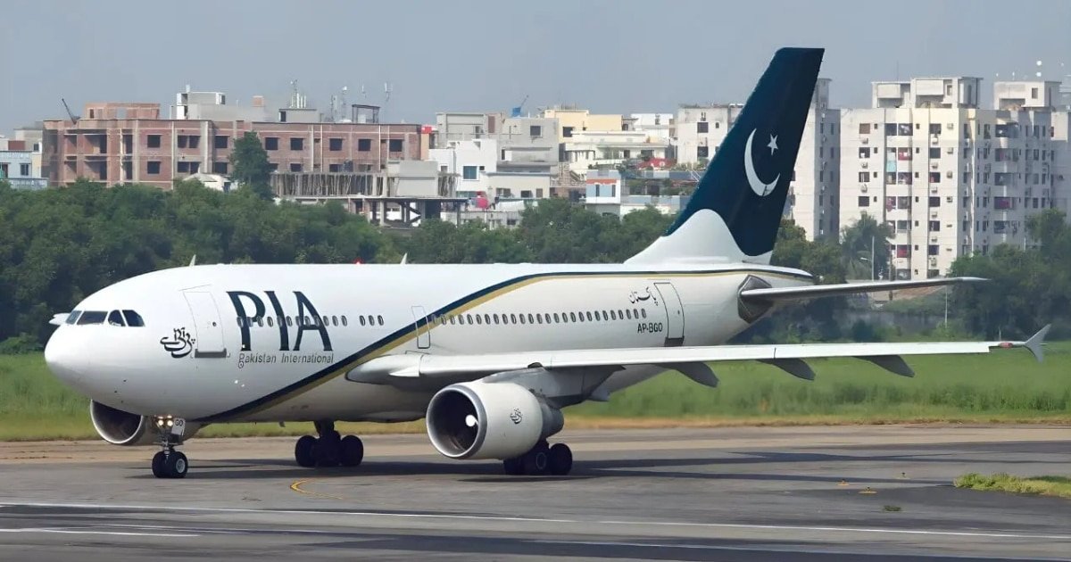 PIA Suspends Flights to Fujairah for Two Days Amid Regional Security Concerns