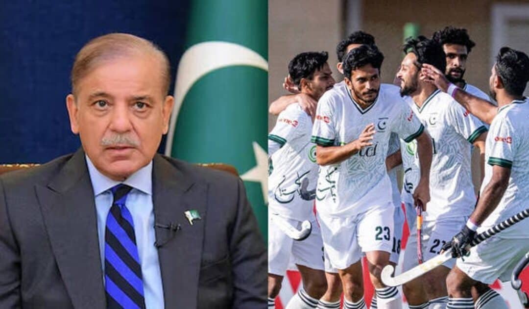 PM Shehbaz Announces Rs1.5 Million Reward for Pakistan Hockey Team