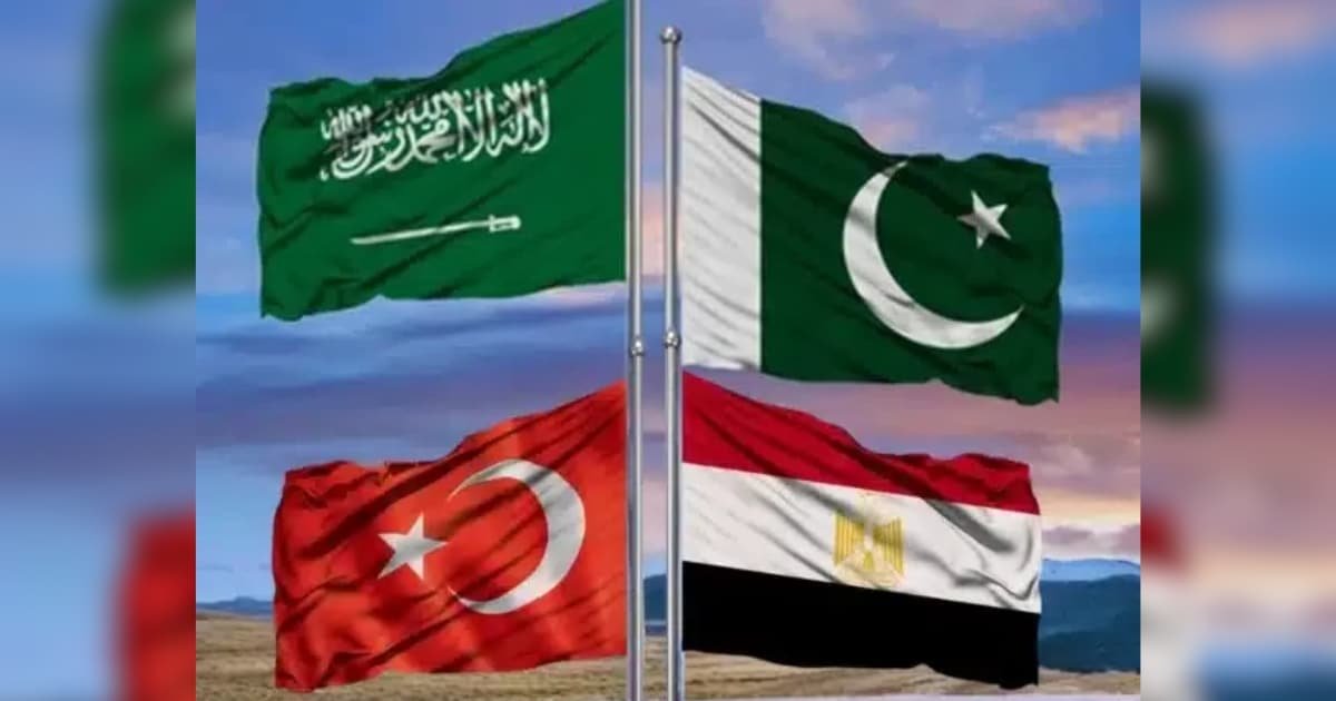 Pakistan to Host FMs of Saudi Arabia, Turkey, and Egypt