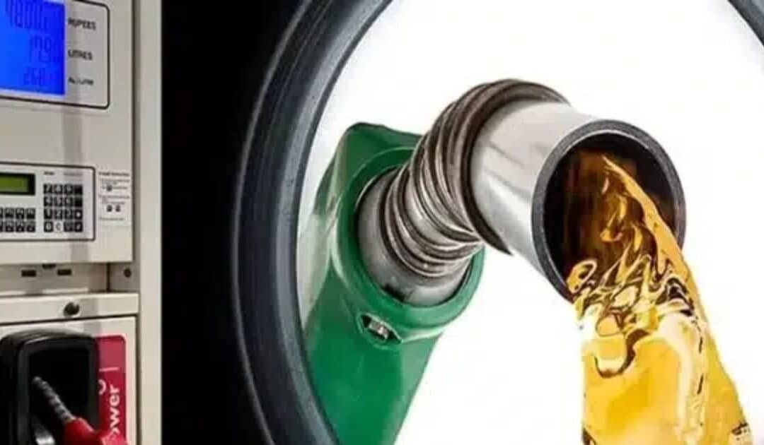 Petroleum Development Levy (PDL) Hits Record Rs 105 per Litre Under IMF Pressure