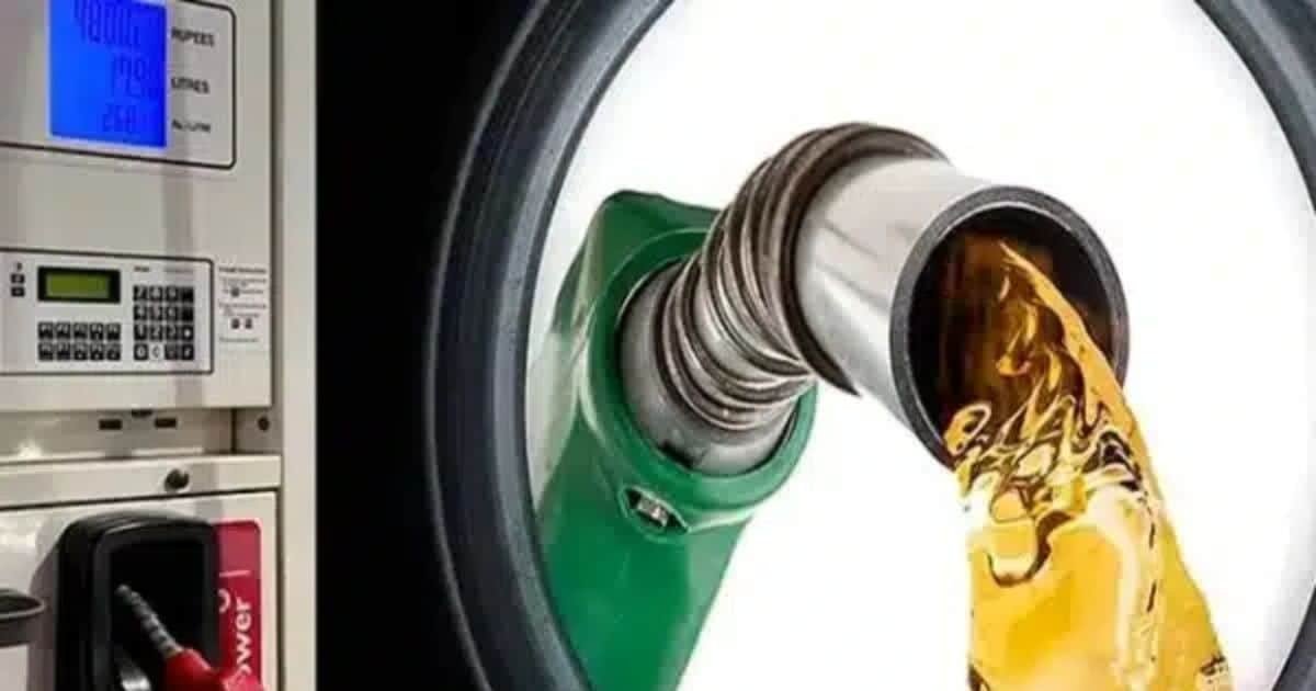 Petroleum Development Levy (PDL) Hits Record Rs 105 per Litre Under IMF Pressure