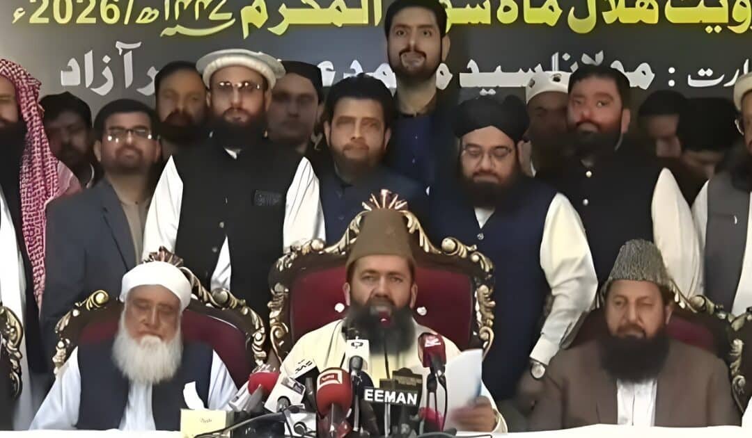 Shawwal Moon Not Sighted, Eid ul Fitr to Be Celebrated on Saturday in Pakistan