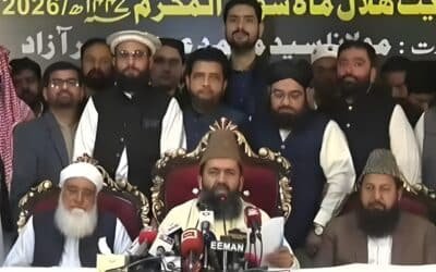 Shawwal Moon Not Sighted, Eid ul Fitr to Be Celebrated on Saturday in Pakistan