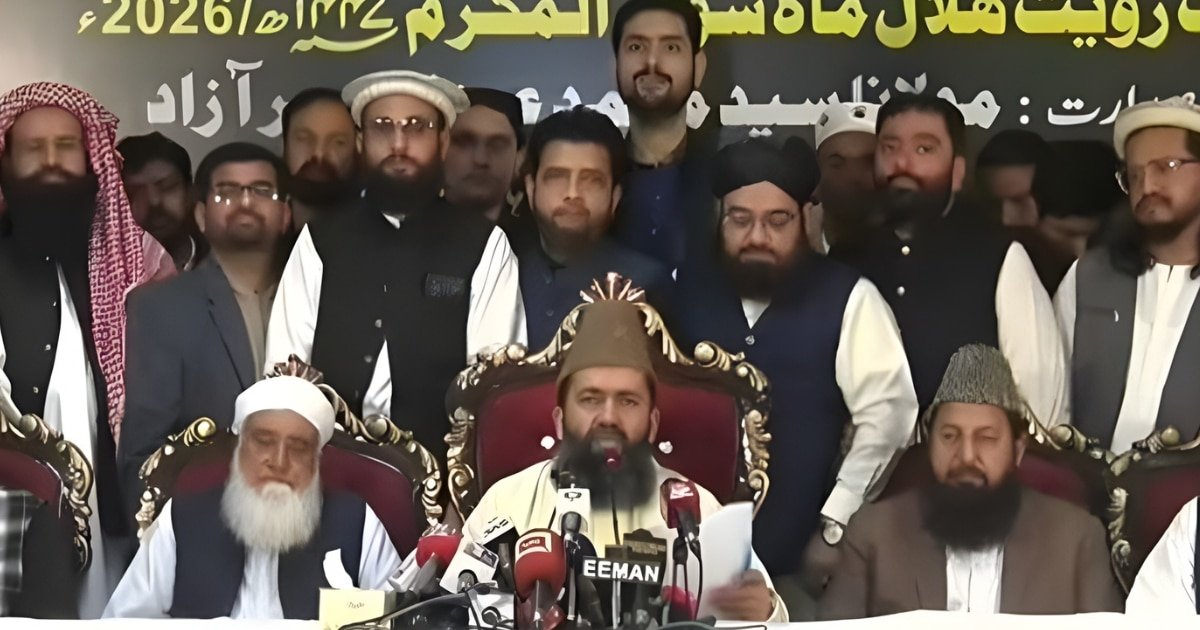 Shawwal Moon Not Sighted, Eid ul Fitr to Be Celebrated on Saturday in Pakistan