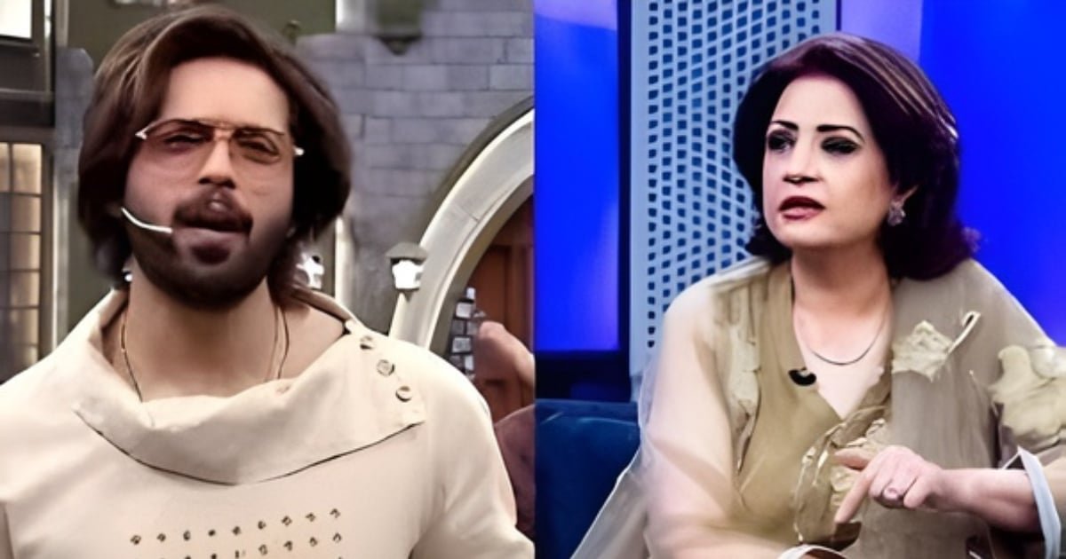 The “Grand Dame” vs. The “Forever Hero”- Unpacking the Ego and Ageism of Fahad Mustafa The “Grand Dame” vs. The “Forever Hero”- Unpacking the Ego and Ageism of Fahad Mustafa