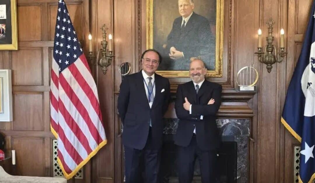 Aurangzeb meets with US Secretary of Commerce and IMF officials 